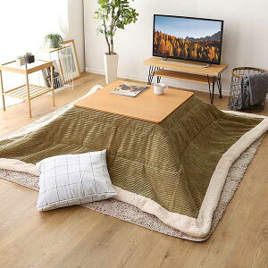 zc ` ȃXy[X  | RۖhL |zc 190×190cm 􂦂 R^czc  R^c zc   Jo[ 킢 O[ x[W J[L Vv [t 