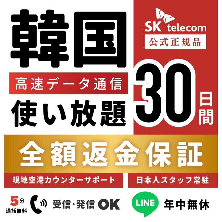 延長保証5年対応 商品価格 1～5,500円(税込) EBS-HD-SS1-05(商品価格 1 