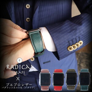vGuU[ C^AU[ X}[gEHb` { applewatch apple watch AbvEHb` oh uh U[ v v dobN XeX 9 8 7 6 seI[_[  Y f