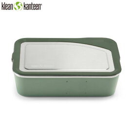 クリーンカンティーン Klean Kanteen 弁当箱 ランチボックス 保存容器 ステンレス ビックミールボックス シースプレー 1626ml 食洗機使用可 KLE19322161626055