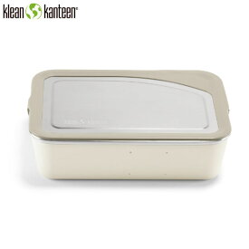 クリーンカンティーン Klean Kanteen 弁当箱 ランチボックス 保存容器 ステンレス ビックミールボックス トーフ 1626ml 食洗機使用可 KLE19322161627055