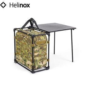 ヘリノックス タクティカル フィールドオフィスM マルチカモ タクティカルサプライ Helinox TACTICAL SUPPLIES HEL19755019019005