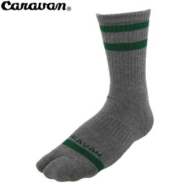 キャラバン CARAVAN ソックス 靴下 RLドライノヴァTABI THIN CREW 100グレー ユニセックス メンズ レディース 0132027 CAR0132027100