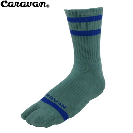 キャラバン CARAVAN ソックス 靴下 RLドライノヴァTABI THIN CREW 572セージグリーン ユニセックス メンズ レディース 0132027 CAR0132027572