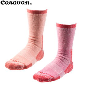 キャラバン CARAVAN 靴下 ソックス 2足組 メリノウール neo 2Pソックス 862マゼンタ/サーモン メンズ レディース トレッキング 0142004 CAR0142004862
