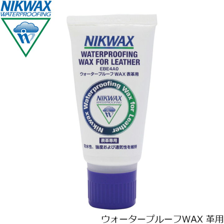 楽天市場 ニクワックス Nikwax ウォータープルーフwax 革用 撥水剤 表革専用 シューズ バッグ 革製品 60ml リキッドタイプ 撥水 ワックス Ebe4a0 ギーク 楽天市場 ニクワックス Nikwax ウォータープルーフwax 革用 撥水剤 表革専用 シューズ バッグ 革製品 60ml リキッドタイプ 撥水 ワックス Ebe4a0 ギーク