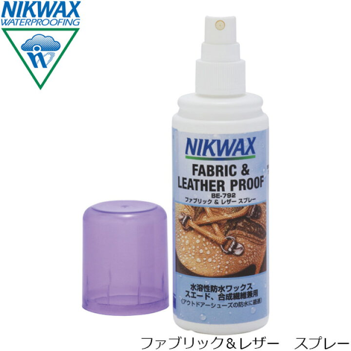楽天市場】ニクワックス NIKWAX ファブリック&レザースプレー 撥水剤(革と合成繊維のコンビ素材専用) スプレータイプ 125ml アウトドアシューズ 靴 保革成分 EBE792 : ギーク 楽天市場】ニクワックス NIKWAX ファブリック&レザースプレー 撥水剤(革と合成繊維のコンビ素材専用) スプレータイプ 125ml アウトドアシューズ 靴 保革成分 EBE792 : ギーク