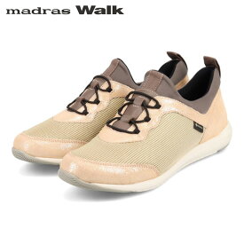 マドラスウォーク madras Walk レディース ゴアテックス スニーカー シューズ MWL1004 GOLD 防水透湿 軽量 MADMWL1004GOL