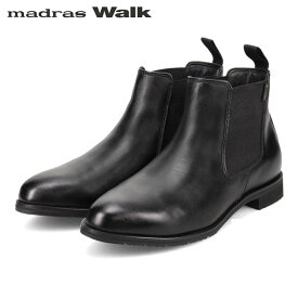 マドラスウォーク madras Walk レディース ゴアテックス サイドゴアブーツ MWL1106 BLACK 防水透湿 MADMWL1106BLA