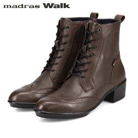 マドラスウォーク madras Walk レディース ゴアテックス レースアップブーツ ショートブーツ MWL1115 D-BROWN 防水透湿 MADMWL1115DBR