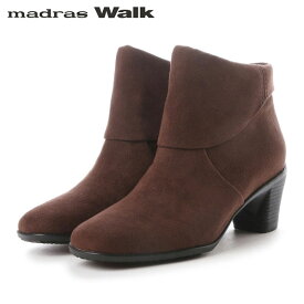 マドラスウォーク madras Walk レディース ゴアテックス ショートブーツ MWL2067 D-BROWN-SILKY 防水透湿 MADMWL2067DBRS