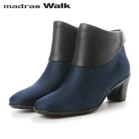 マドラスウォーク madras Walk レディース ゴアテックス アンクルブーツ 大きいサイズ MWLQ2067 NAVY/C 防水透湿 MADMWLQ2067NAVC