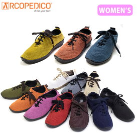 ARCOPEDICO アルコペディコ L'ライン LS ニットスニーカー KNIT SNEAKERS レディース シューズ 歩きやすい コンフォート 旅行 5061460 5061461 外反母趾 おしゃれ ARC017 国内正規品