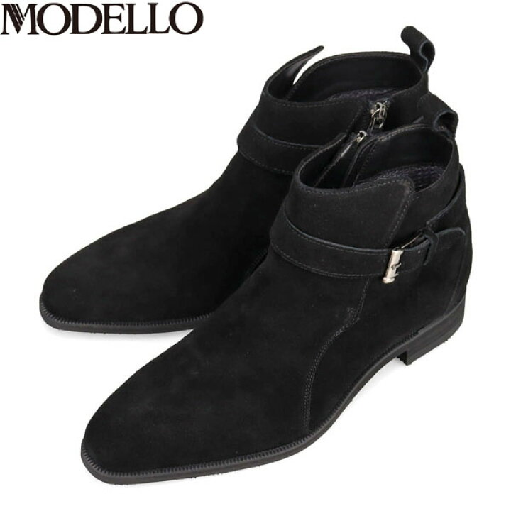 楽天市場】モデロ MODELLO メンズ 紳士靴 ドレスブーツ ビジネス 