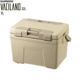 シマノ クーラーボックス ヴァシランド VL 32L NX-432WS サンドベージュ アウトドア キャンプ フィッシング 釣り バーベキュー レジャー SHIMANO