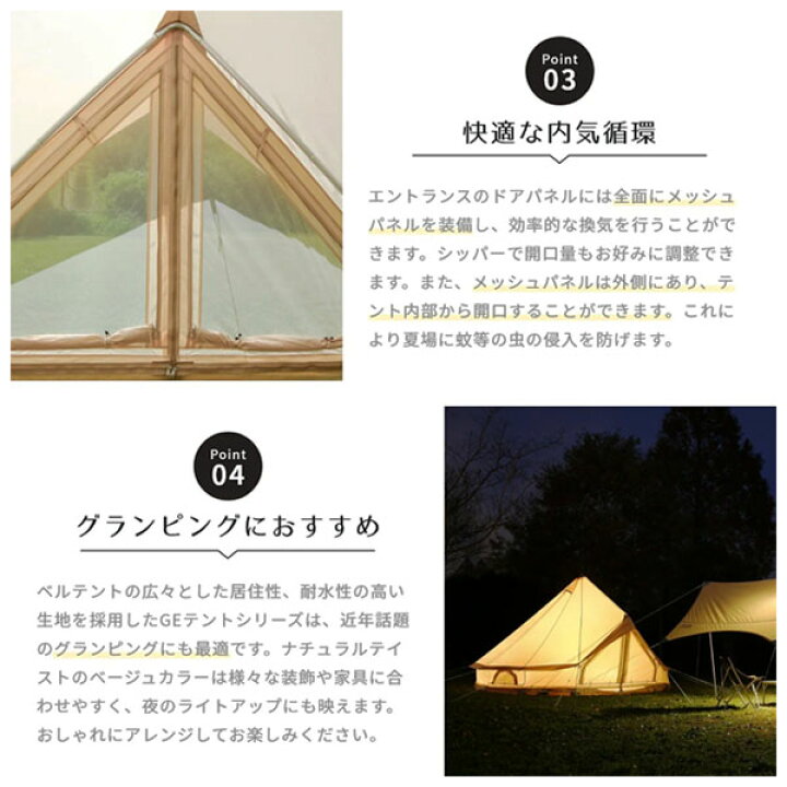 楽天市場】ニュートラルアウトドア NEUTRAL OUTDOOR NT-TE03 GE テント 