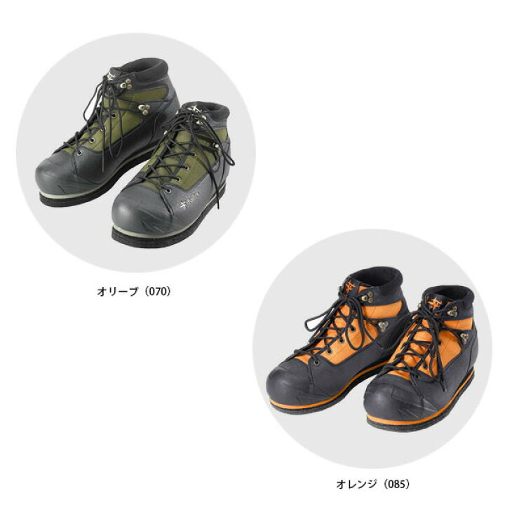 楽天市場】フォックスファイヤー シューズ Foxfire ウェーディング 