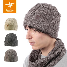 フォックスファイヤー Foxfire ニット帽 帽子 ユニセックス メンズ レディース クラシックウールニットキャップ Classic Wool Knit Cap FOX5422325