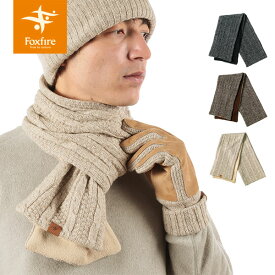 フォックスファイヤー Foxfire マフラー ニット ユニセックス クラシックウールニットマフラー Classic Wool Knit Scarf FOX5422326