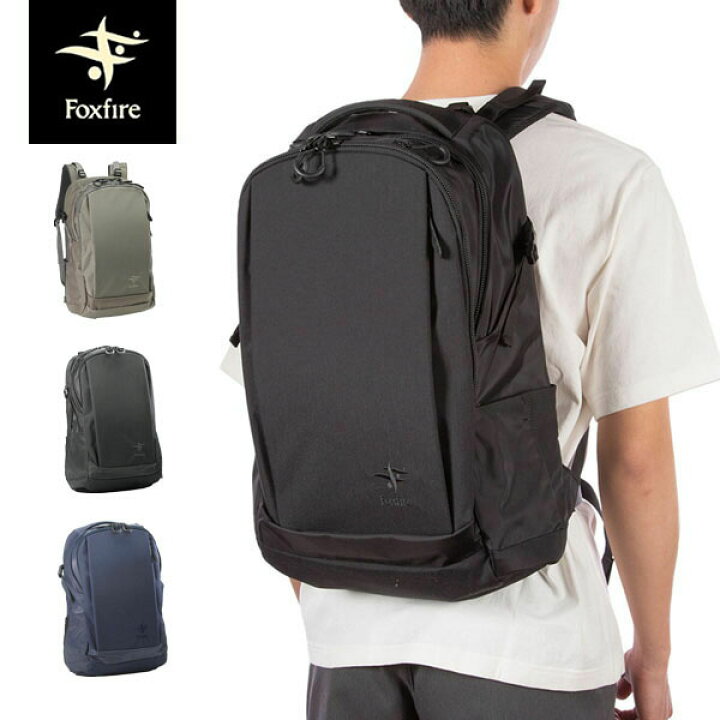 楽天市場】フォックスファイヤー Foxfire リュックサック バックパック 