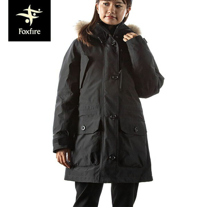楽天市場】フォックスファイヤー ジャケット Foxfire オーロラ  