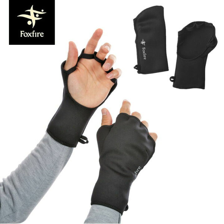 楽天市場】フォックスファイヤー Foxfire グラブ クロロプレンハンド  