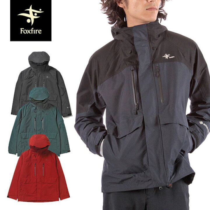 楽天市場】フォックスファイヤー Foxfire メンズ アウター フィールド  