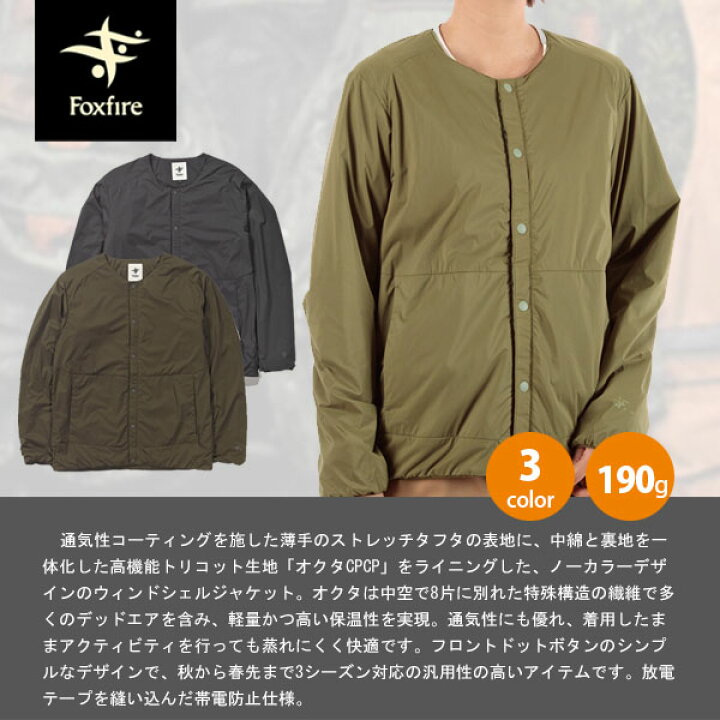 楽天市場】フォックスファイヤー Foxfire ユニセックス メンズ 