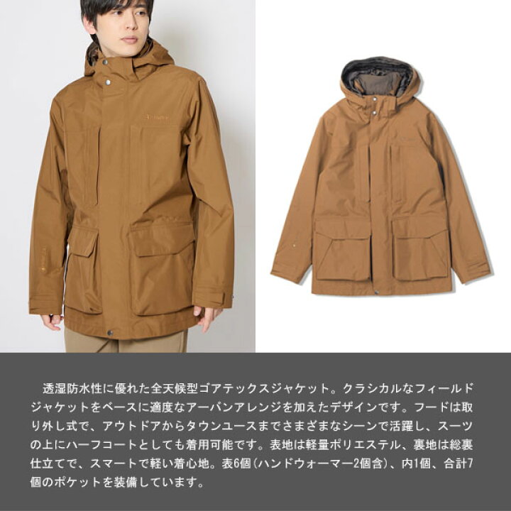 楽天市場】フォックスファイヤー Foxfire メンズ ゴアテックス 