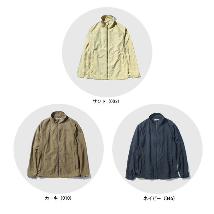 市場】フォックスファイヤー Foxfire カプスハイカージャケット Copse Hiker Jacket メンズ ジャケット 撥水 トラベル 旅行 ナイロンタッサー おしゃれ FOX5213119 国内正規品 : ギーク 市場】フォックスファイヤー Foxfire カプスハイカージャケット Copse Hiker Jacket メンズ ジャケット 撥水 トラベル 旅行 ナイロンタッサー おしゃれ FOX5213119 国内正規品 : ギーク