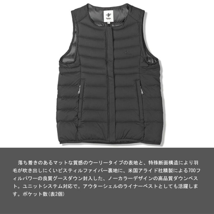 楽天市場】フォックスファイヤー Foxfire レディース ダウンベスト PF 