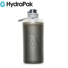 ハイドラパック Hydrapak フラックス 1L マンモスグレー 水筒 フレキシブルボトル アウトドア キャンプ 軽量 コンパクト HYDGF420M