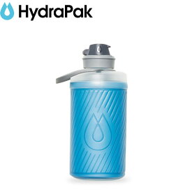 ハイドラパック Hydrapak フラックス 750ml タホーブルー 水筒 フレキシブルボトル アウトドア キャンプ 軽量 コンパクト HYDGF427T