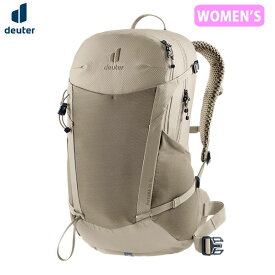 ドイター deuter レディース 女性用 リュック バックパック フューチュラ 21 SL グレイストーン×アル ハイキング トレッキング DEU34000264427