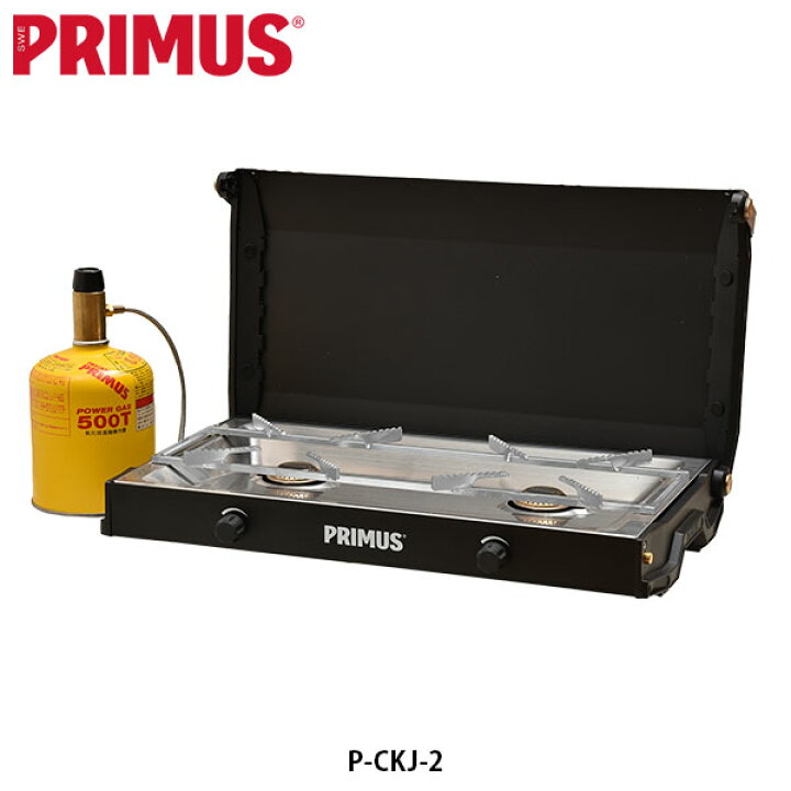楽天市場】PRIMUS プリムス キンジャ ツーバーナー 2バーナー 2口 