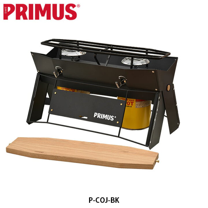 楽天市場】PRIMUS プリムス オンジャ ブラック ツーバーナー 2バーナー 