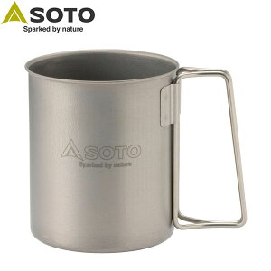 �\�g SOTO �V�x�m�o�[�i�[ �}�O�J�b�v �`�^���}�O450 SOD-532 �y�� SOTOSOD532
