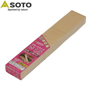 �\�g SOTO �V�x�m�o�[�i�[ ������ �X���[�N�E�b�h ������ ST-1551 ��i���Y�� 240g SOTOST1551