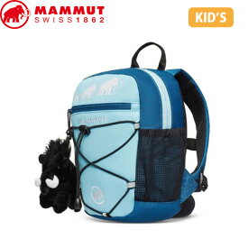 マムート キッズ バックパック リュック 8L 2510-01542 MAMMUT First Zip cool blue-deep ice MAM251001542505518