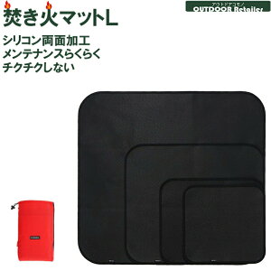 VRR[g ΃V[g L 60cm×52cm Xpb^V[g ΃}bg sRV[g ubN  LTCY Α ω΃}bg o[i[V[g |Cg |Cg AEghÃeC