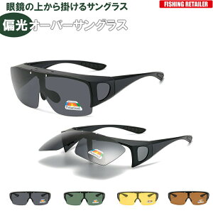 ΌTOX ΌI[o[OX I[o[TOX Kl̏ォΌTOX UVTOX |CYh  ނ hCu ^] ނ̃eC[ KAN000255