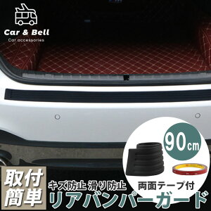 Aop[K[h ėp 90cm o[^Cv ubN ی ԗp h~ QbWXebvJo[ op[K[h J[Ahx KAN000777