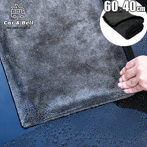 }CNt@Co[ ԃ^I 40×60cm 1 ꔭӂ zN[jO @グp hC[ NX KAN002353