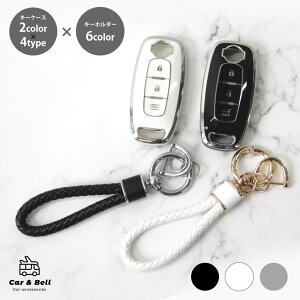 X}[gL[P[X CeWFgL[ Y NISSAN Zi C28 AA ARIYA TN GNXgC X-TRAIL L[z_[ Zbg L[Jo[ J[Ahx KAN002526