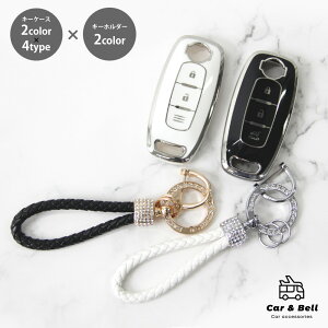 X}[gL[P[X CeWFgL[ Y NISSAN Zi C28 AA ARIYA TN GNXgC X-TRAIL L[z_[ Zbg L[Jo[ J[Ahx KAN002527