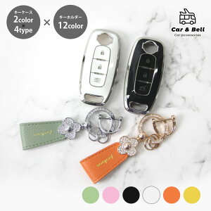 X}[gL[P[X CeWFgL[ Y NISSAN Zi C28 AA ARIYA TN GNXgC X-TRAIL L[z_[ Zbg L[Jo[ J[Ahx KAN002528