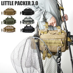 3WAYランガンバッグ リトルパッカー フィッシング バッグ 釣り 3WAY ショルダーバッグ ハンドバッグ ウエストバッグ 耐久性 ショアジギング KAN000049