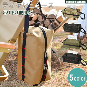 eBbVP[X ݂艺 eBbVJo[ eBbV{bNX Lb`y[p[ y[p[z_[ |[` }`P[X Lv AEghA s [ ֗ ԓ  O AEghA