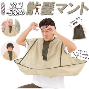 U}g UP[v wA[Gv JbgNX p[} ŃwAJbg ZtJbg }g NX U ѐ Zt  P[v KAN000393