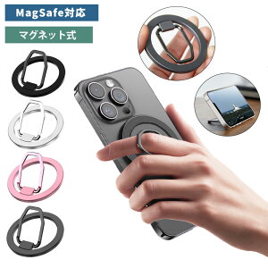 �X�}�z�����O �}�O�l�b�g Magsafe �Ή� �����O �X�}�z�����h�~ �X�}�z�����O�z���_�[ �o���J�[�����O ���� �X�}�z�O���b�v �p�x���߉\ �X�}�z�X�^���h �A�b�v���}�[�N������ iPhone iphone12 �V